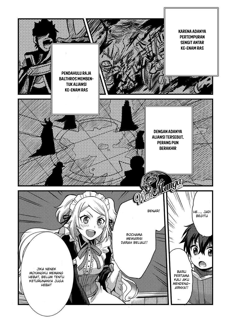 Fuguushoku to Baka ni Saremashita ga Jissai wa Sorehodo Waruku Arimasen? chapter 5